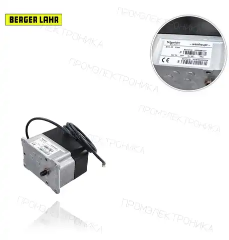 STE50 3NM W-FM50 дизельное топливо, WM30 воздух LAHR