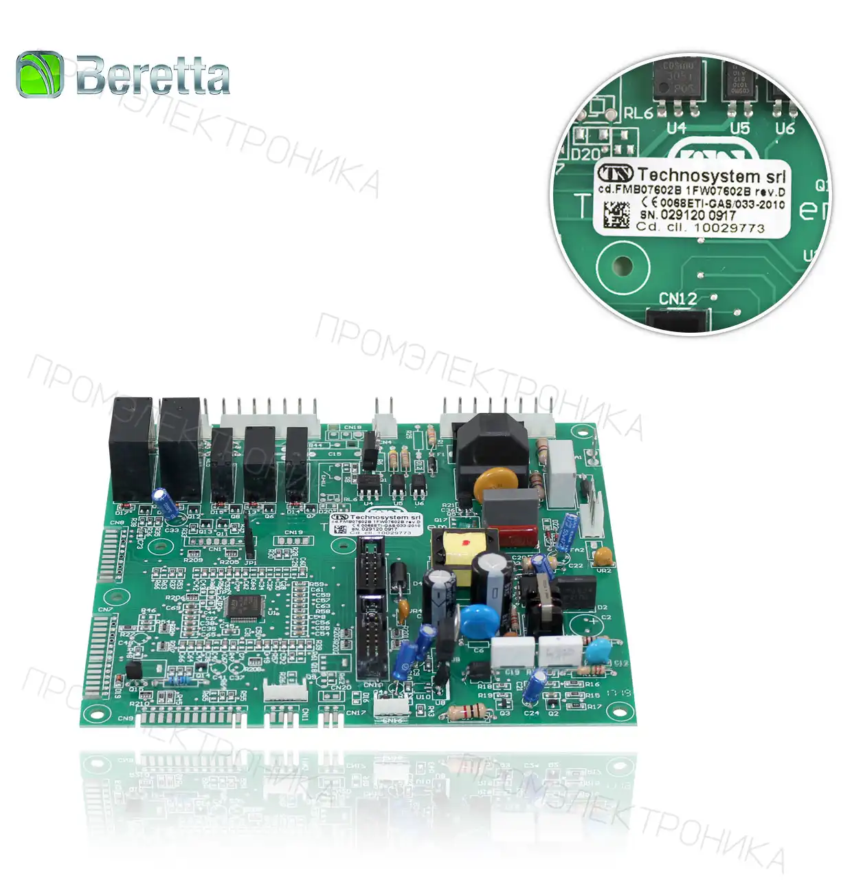 R10029773 KOMPAKT 04 (AB05B)