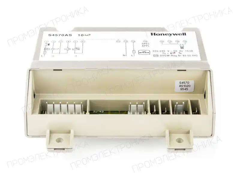 S 4570 AS 1020