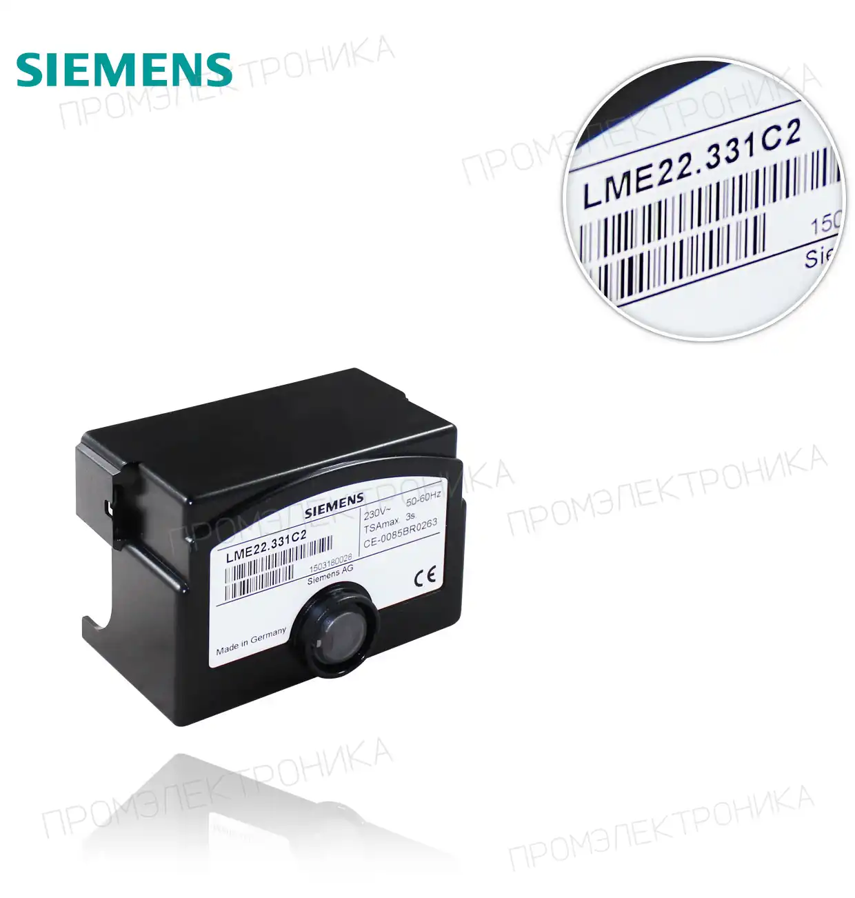 LME 22.331 C2 / LMG 22.330 B27