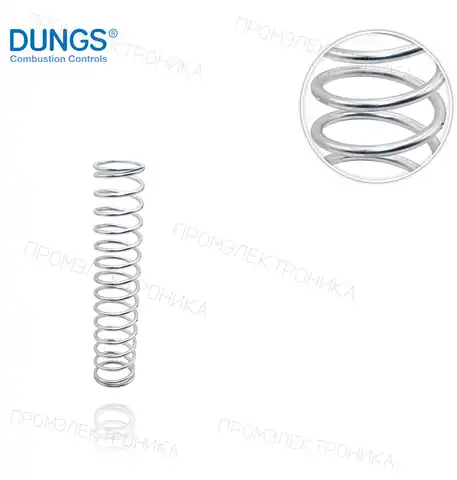 пружина FRM ø5,5 silver 270341