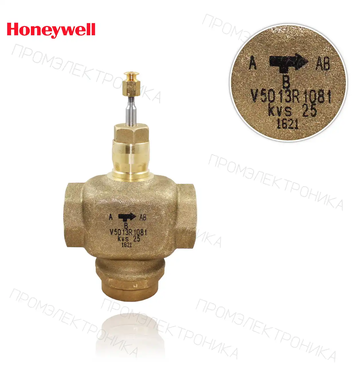 V 5013 R 1081 (1"1/2) DN40 25m3/h