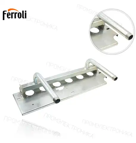 газ PEGAUS F2 N1 38418760