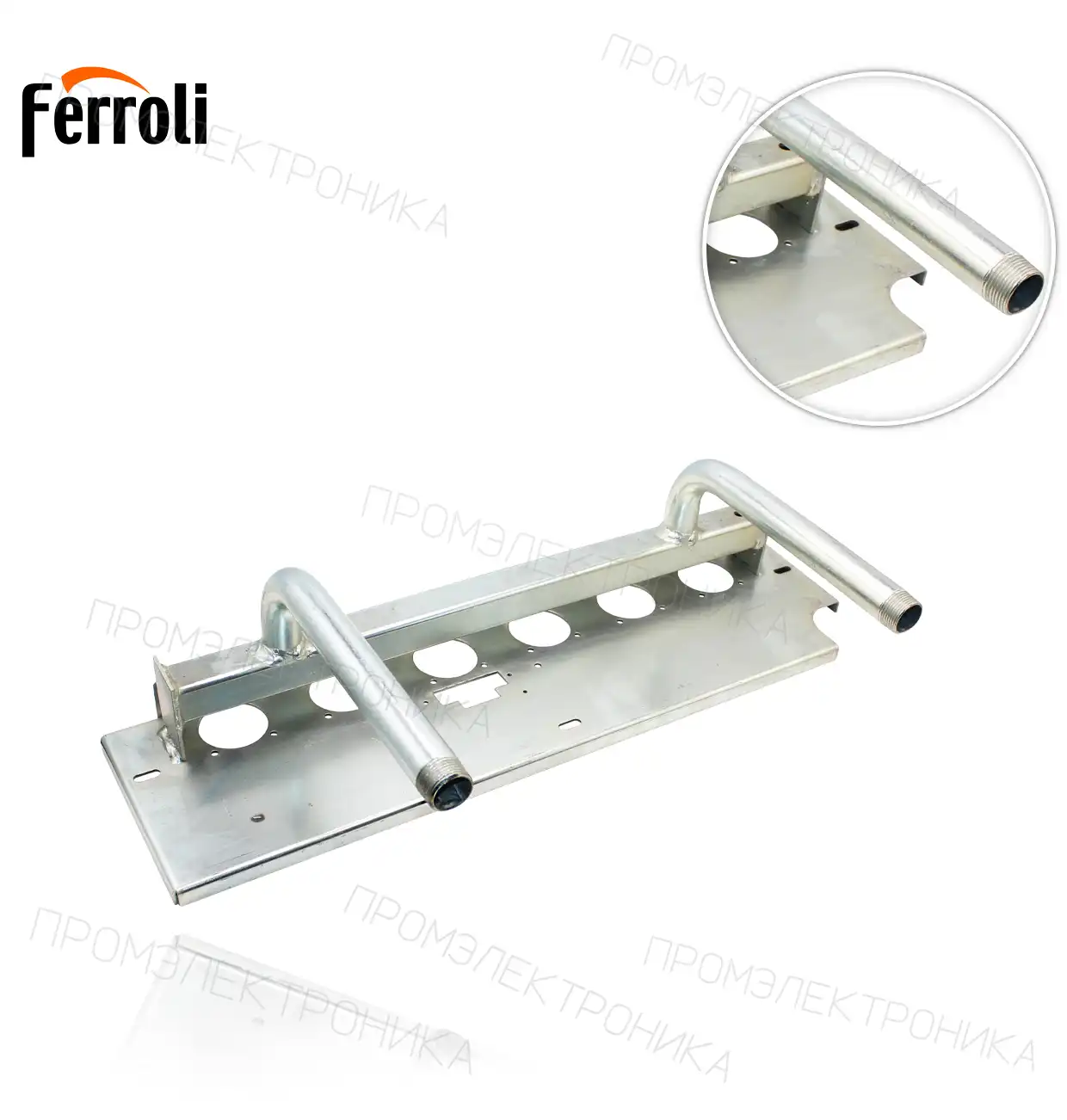 газ PEGAUS F2 N1 38418760