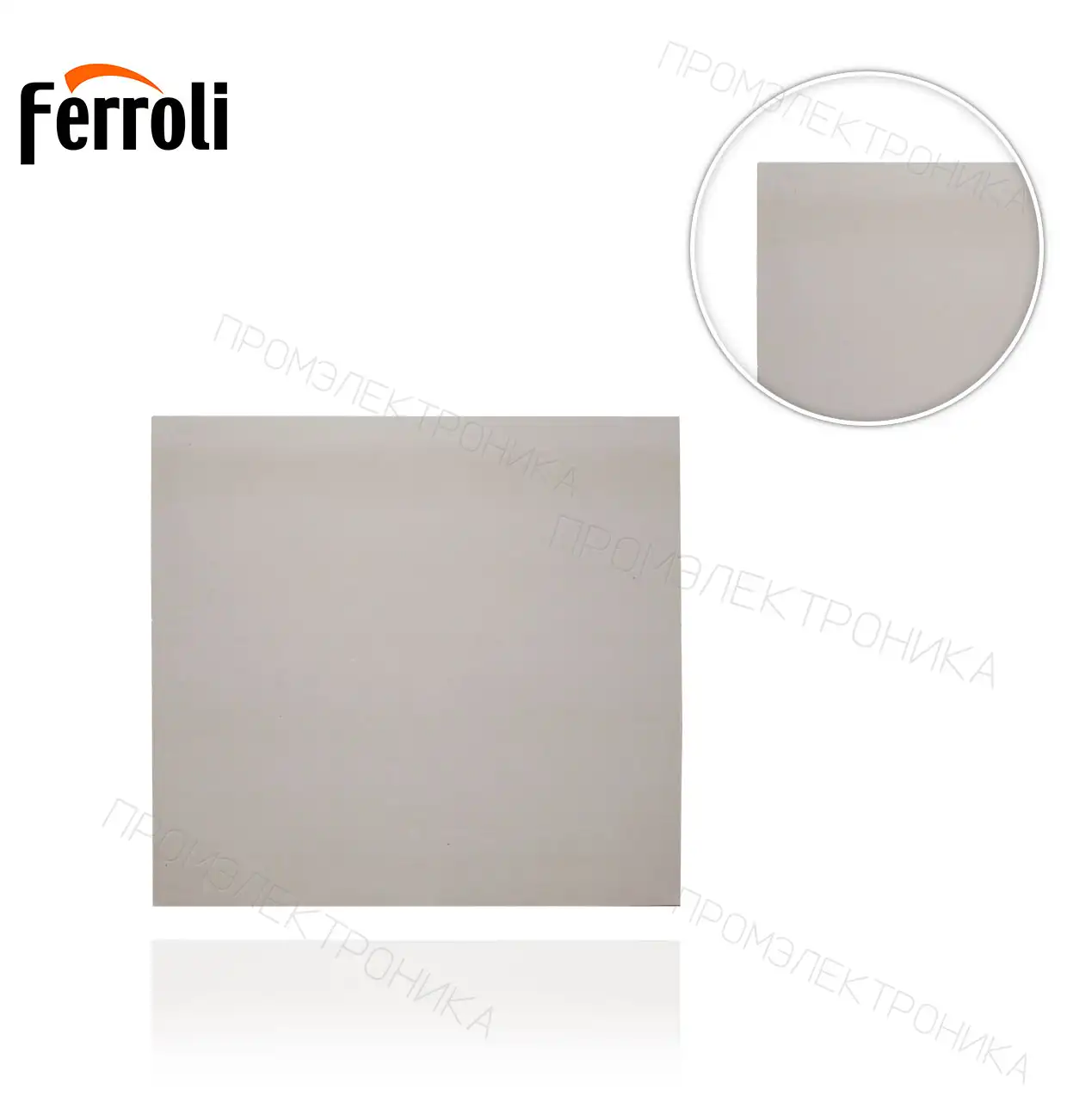 1000 x 1000 x 5mm MP0301012 BARLAN