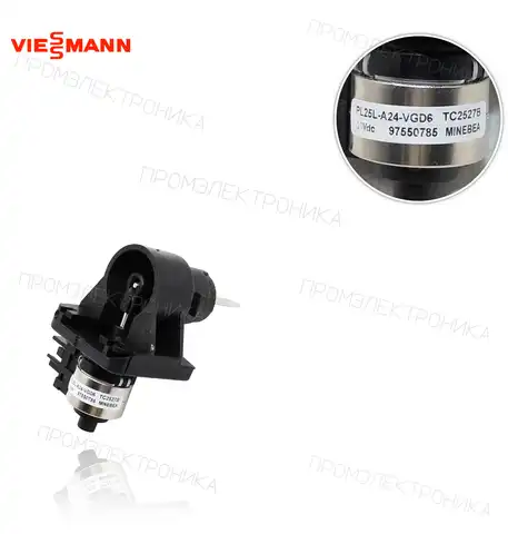 VITODENS 100-W WB1B 7828748