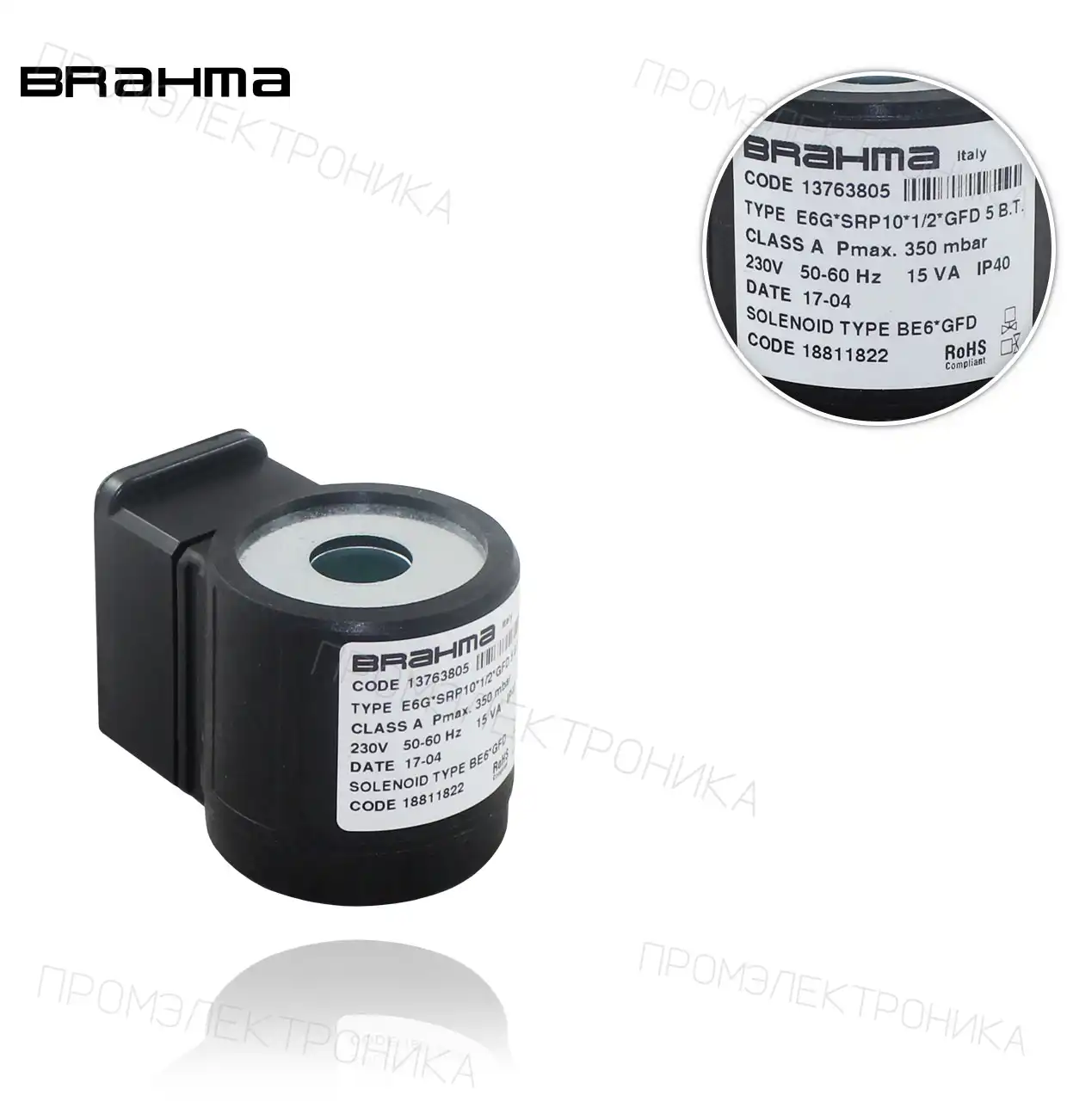 BE6*GFD 260V