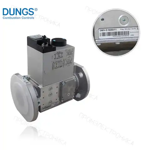 DMV-D 5050/11 DN50 максимальное давление 500mbar 220-240V