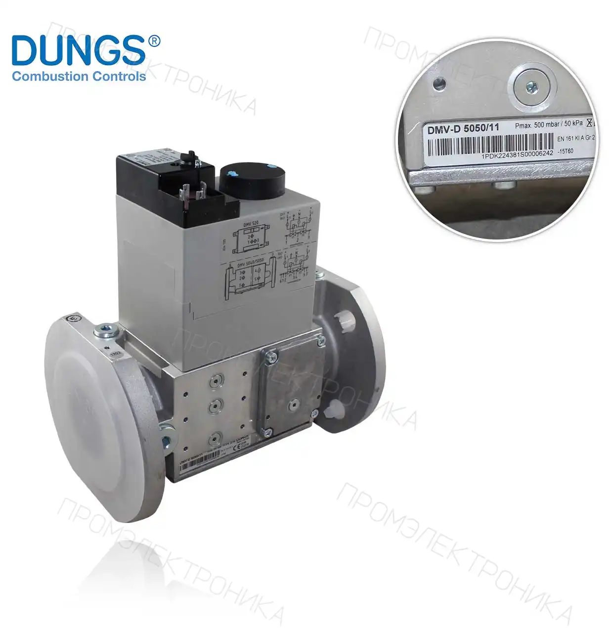 DMV-D 5050/11 DN50 максимальное давление 500mbar 220-240V