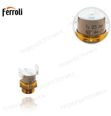вода 1/4" PREXTHERM N 400/ DOMINA / DOMICOMPACT F24 A49015220