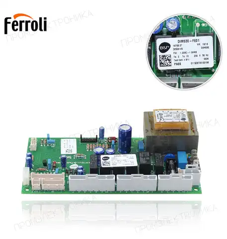 39826985 DBM06E SILENT 28PLUS/ ATLAS