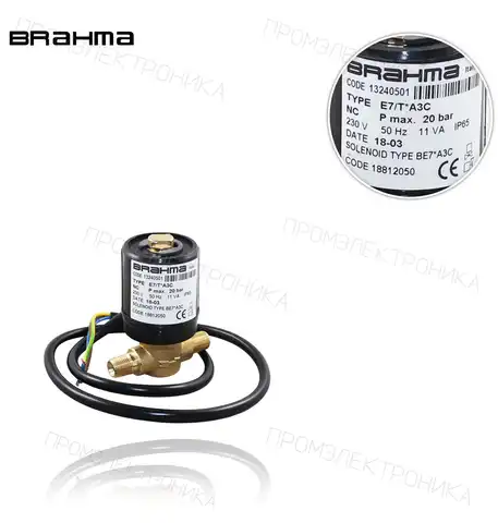 E7/T *A3C 230/50 13240501