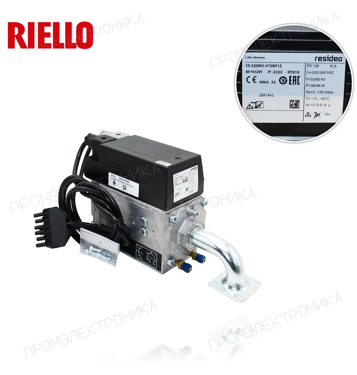 CG 220R01-VT2WF1Z 84741291 3970588