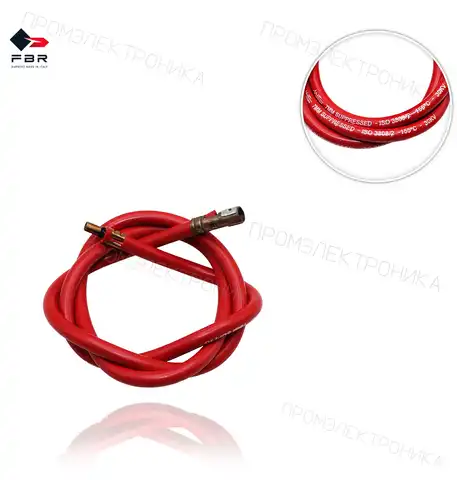 DEL электрод розжига газ P70/MCE (TL) 040290