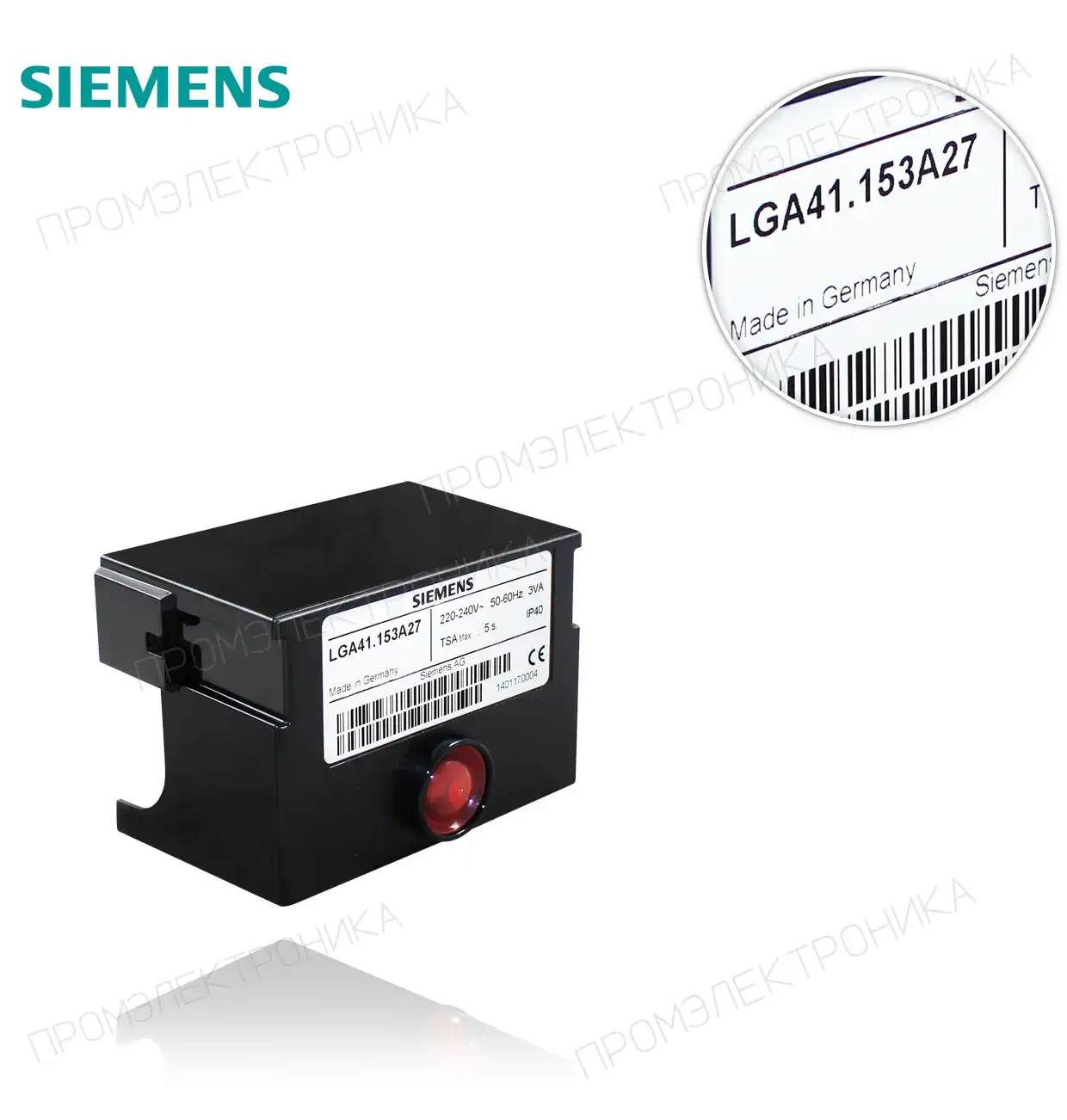 LGA 41.153 A27