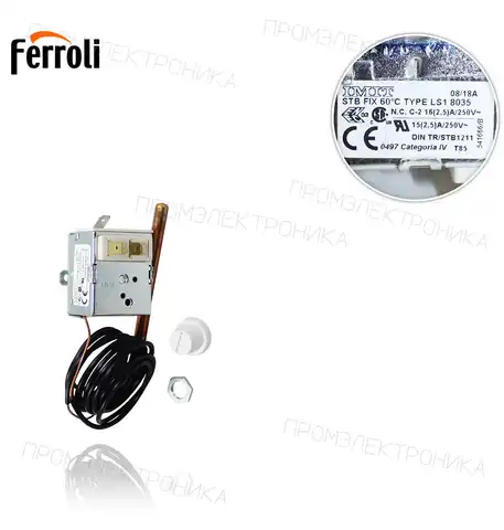 LS1 8035 5541666 IMIT 39816110