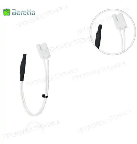 дымовые газы KOMPAK01 R10021449
