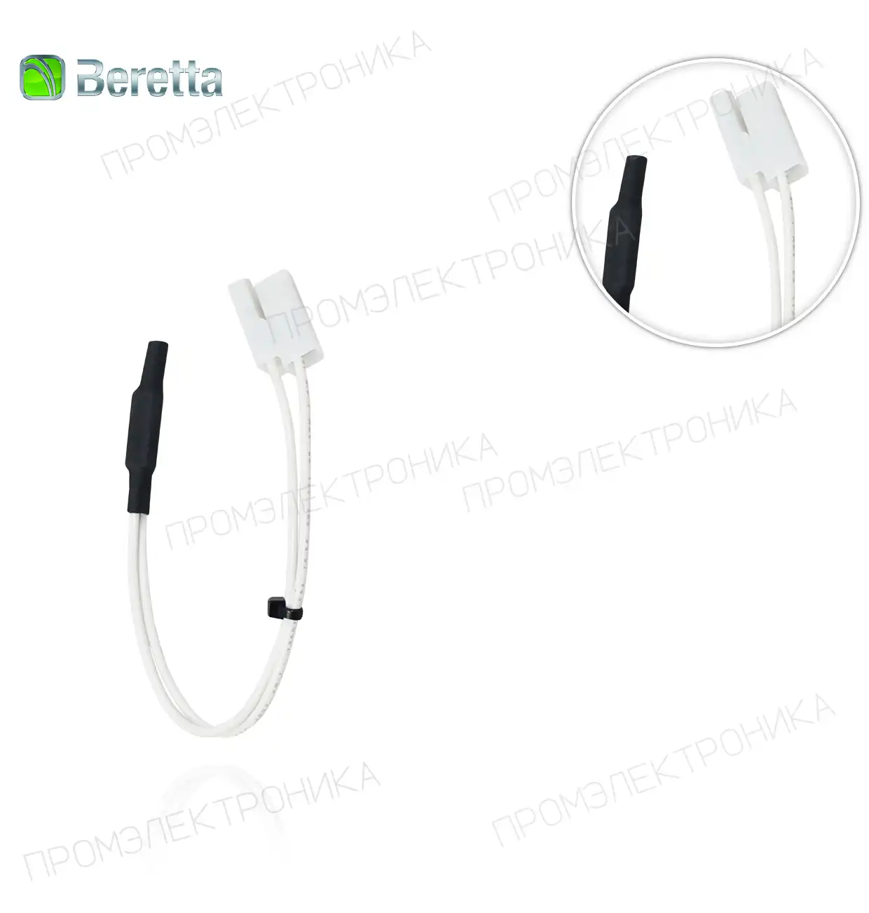 дымовые газы KOMPAK01 R10021449
