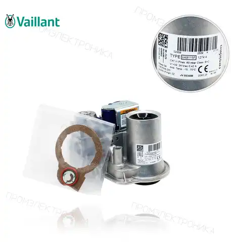 VMW 356-7 053500