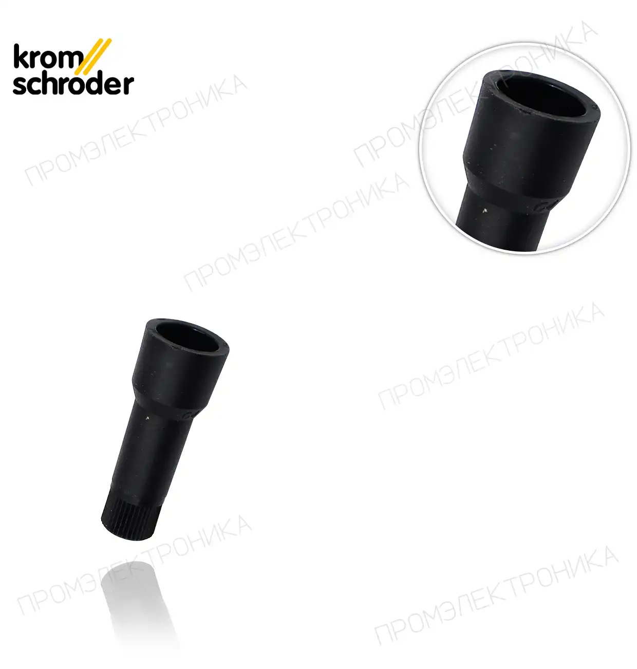 прямая D.4 MM 04115302
