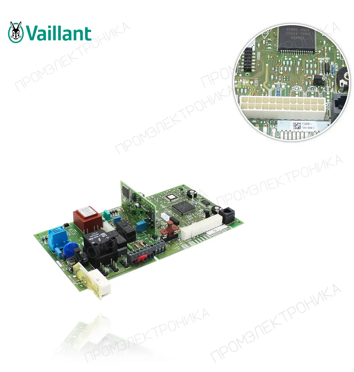MAXPLUS 282/3-5 130859