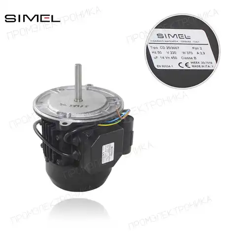 MOT-3007 CD 25-3007 220V/50Hz