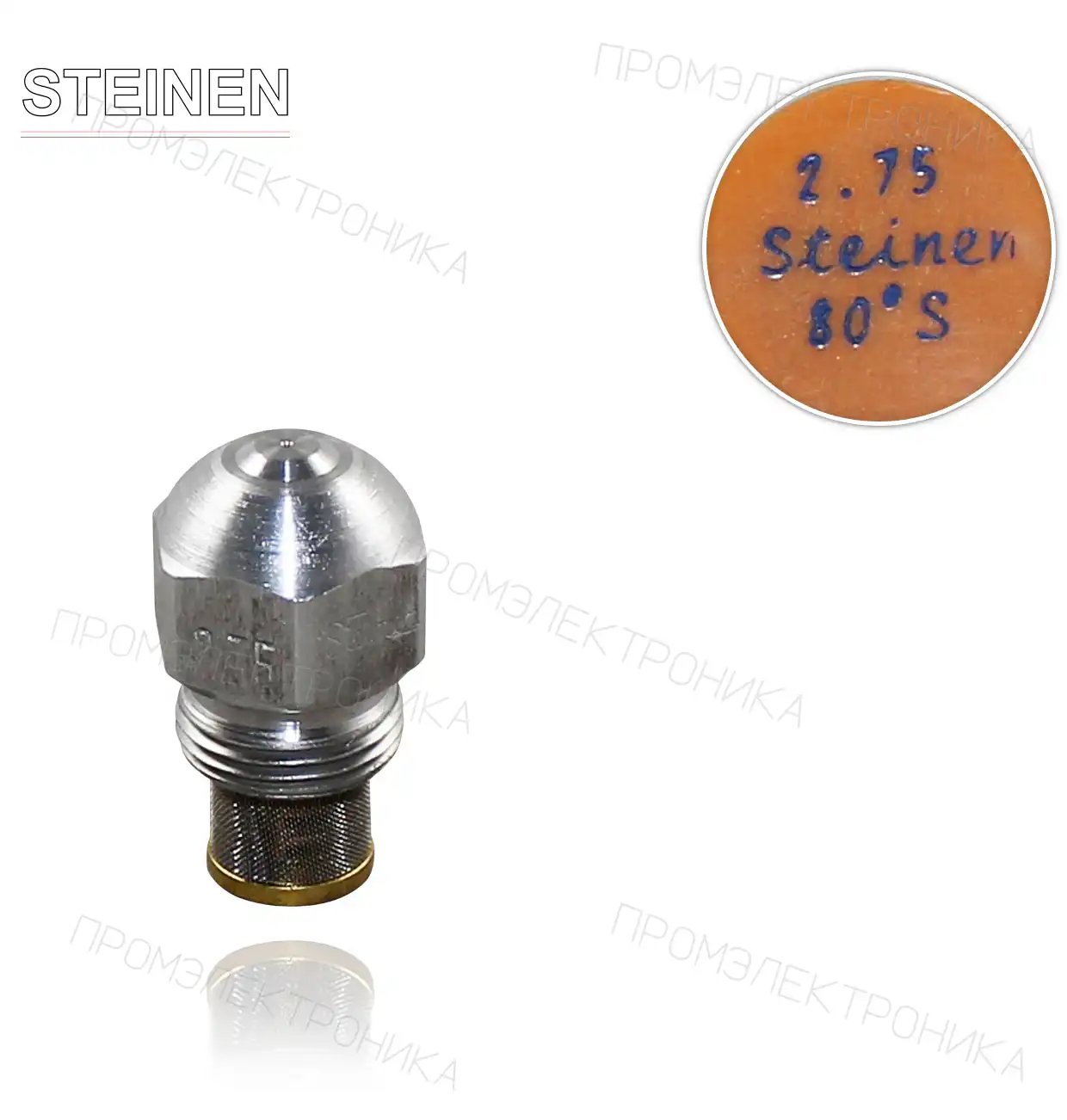 2.75 G 80ºS