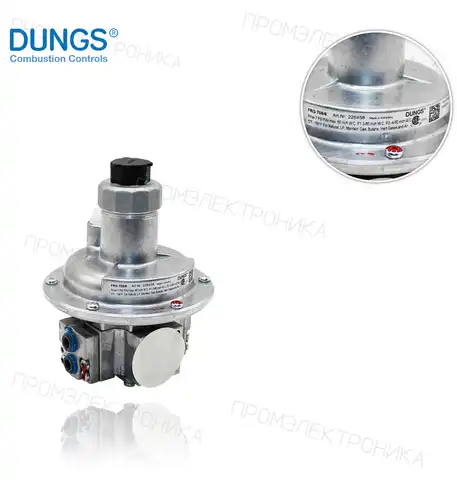 FRG 705/6 1/2" NPT резьба (226458)