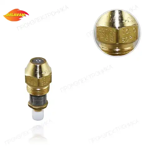 10,00G 60º P/N 33769-68 VARIFLO