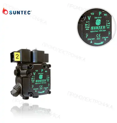ATUV 45L 9860 6P