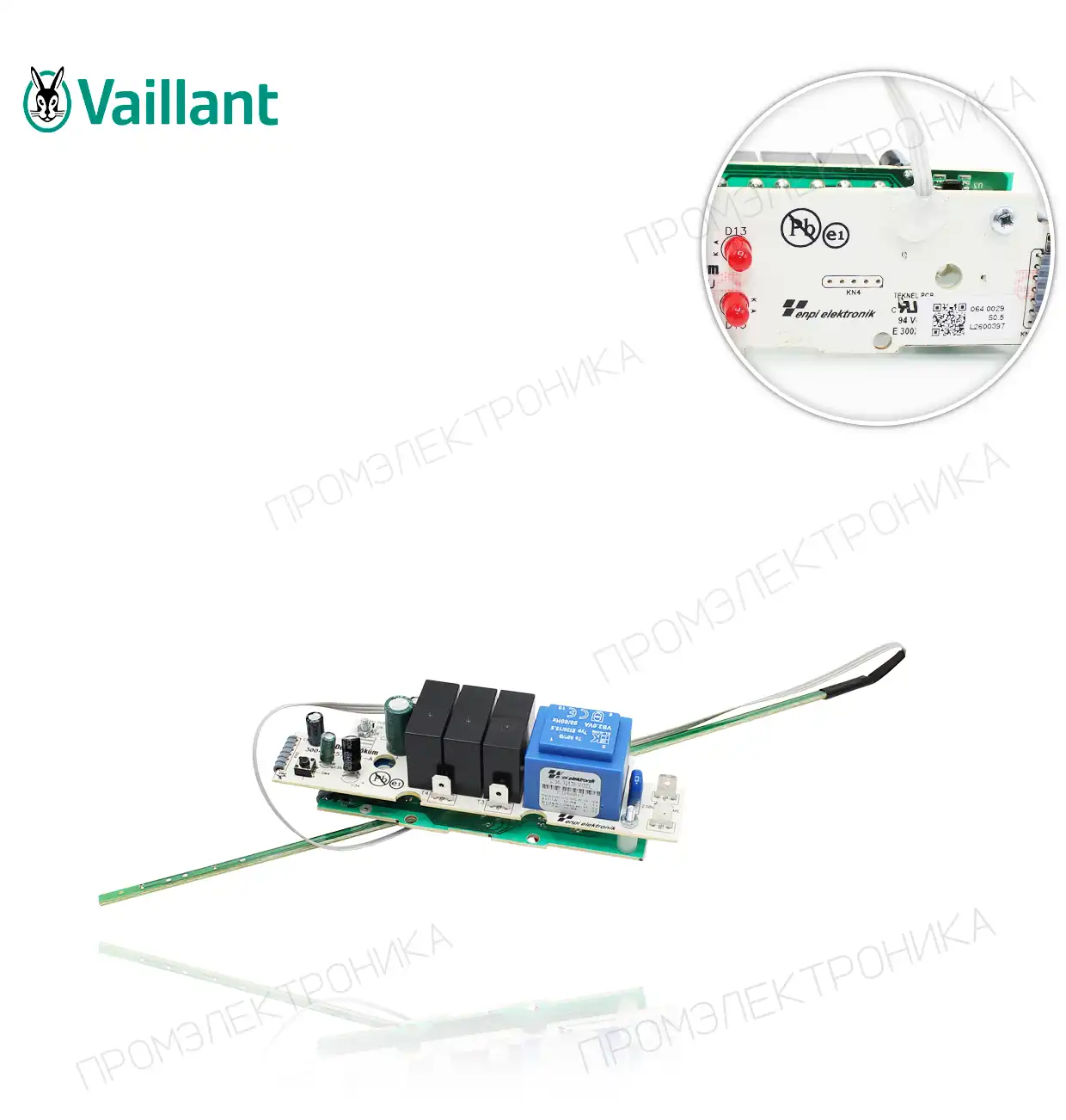 VEH 100CL 0020068413