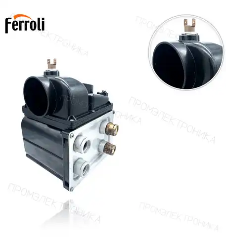 рекуператор VALMEX HE26 DOMICONDENS F24D 39842290
