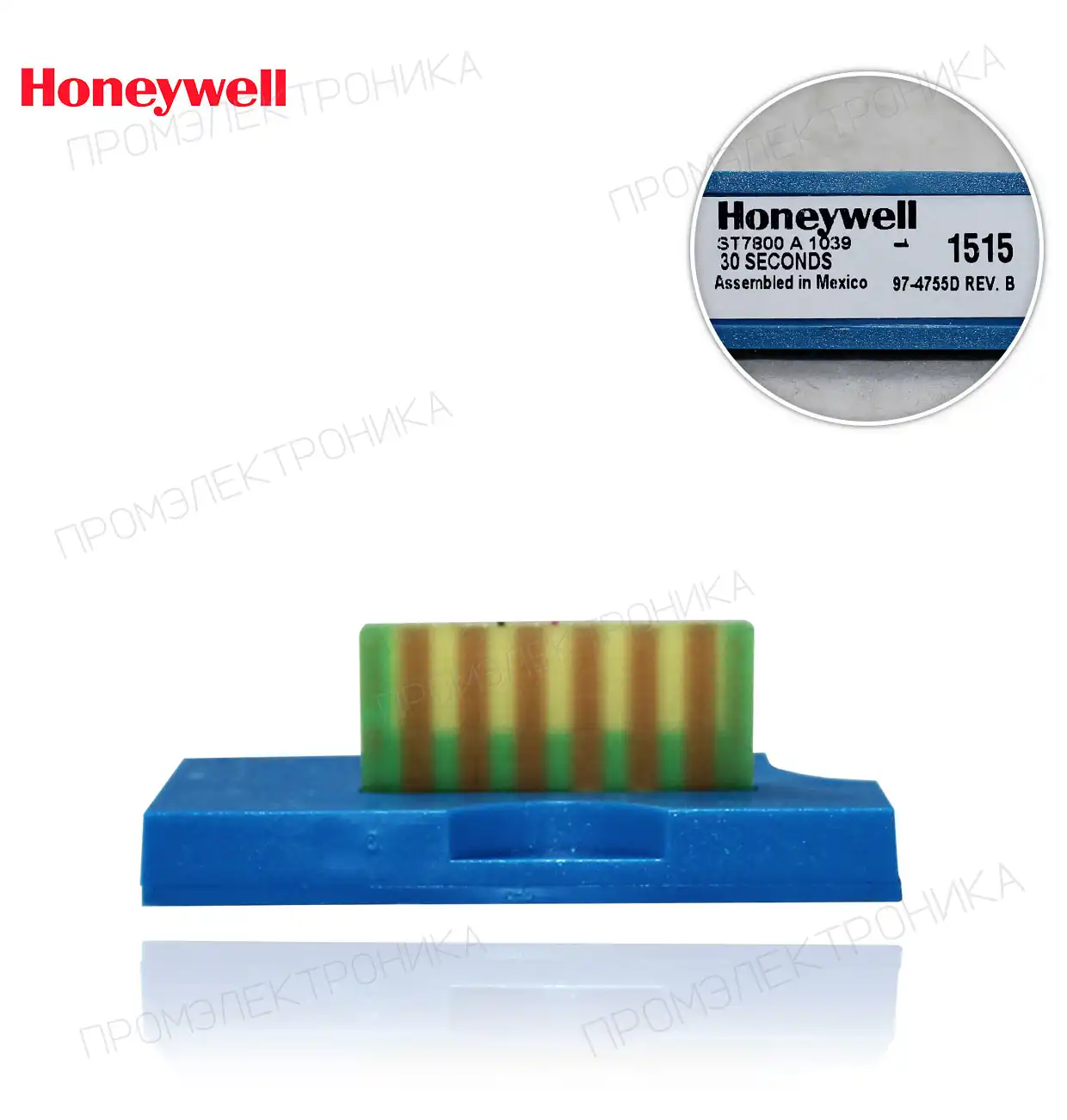 ST 7800 A 1039 30-второй PRE-продувка