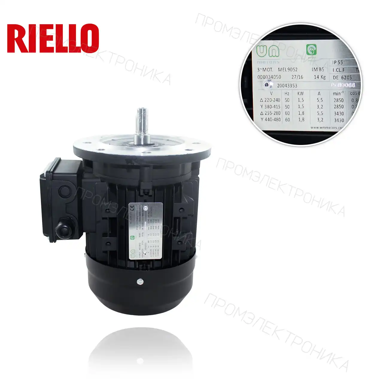 для RL100 661T1 3003967