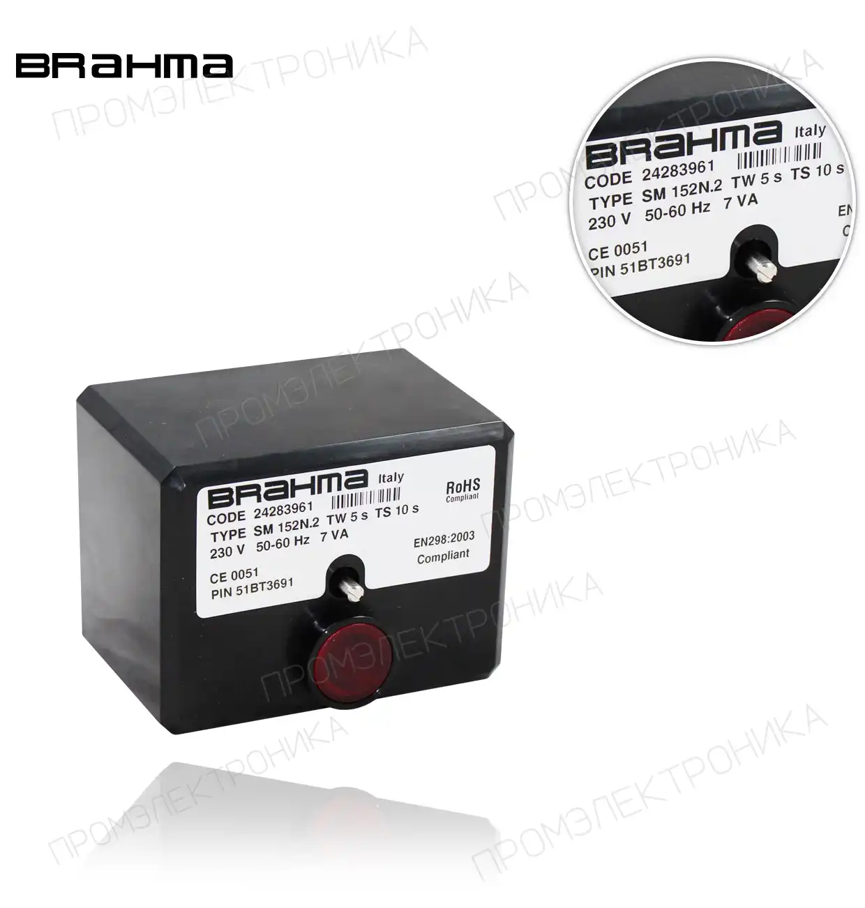 SM 152N.2 TW5 TS10 EUROBOX
