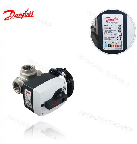 AMZ 113 ON/OFF 3-w int th 230V DN25 082G5420