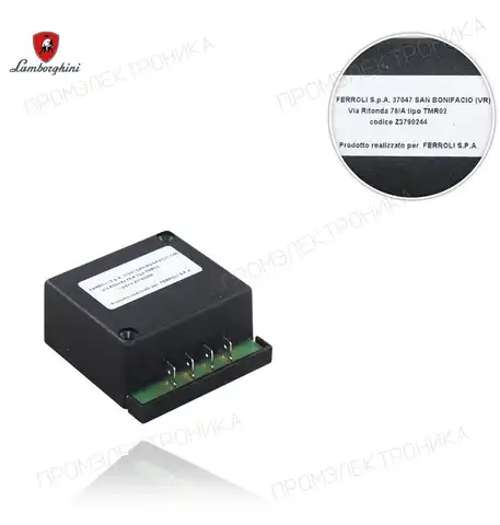 TMR02 (223349) EM 35 ÷ 70