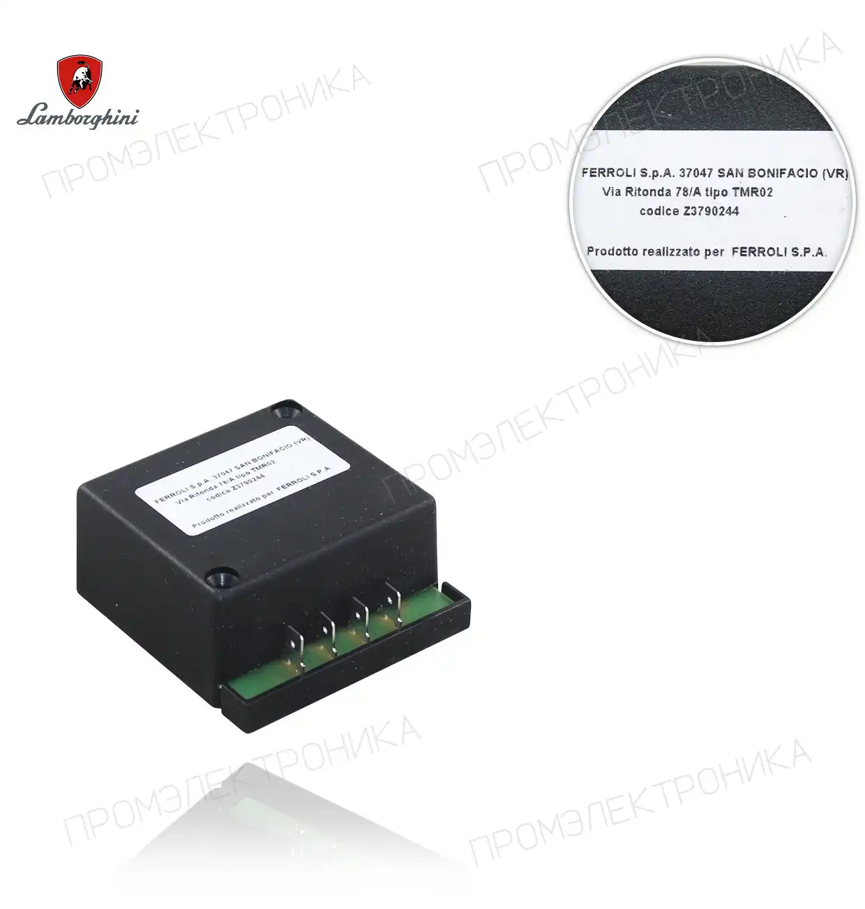 TMR02 (223349) EM 35 ÷ 70