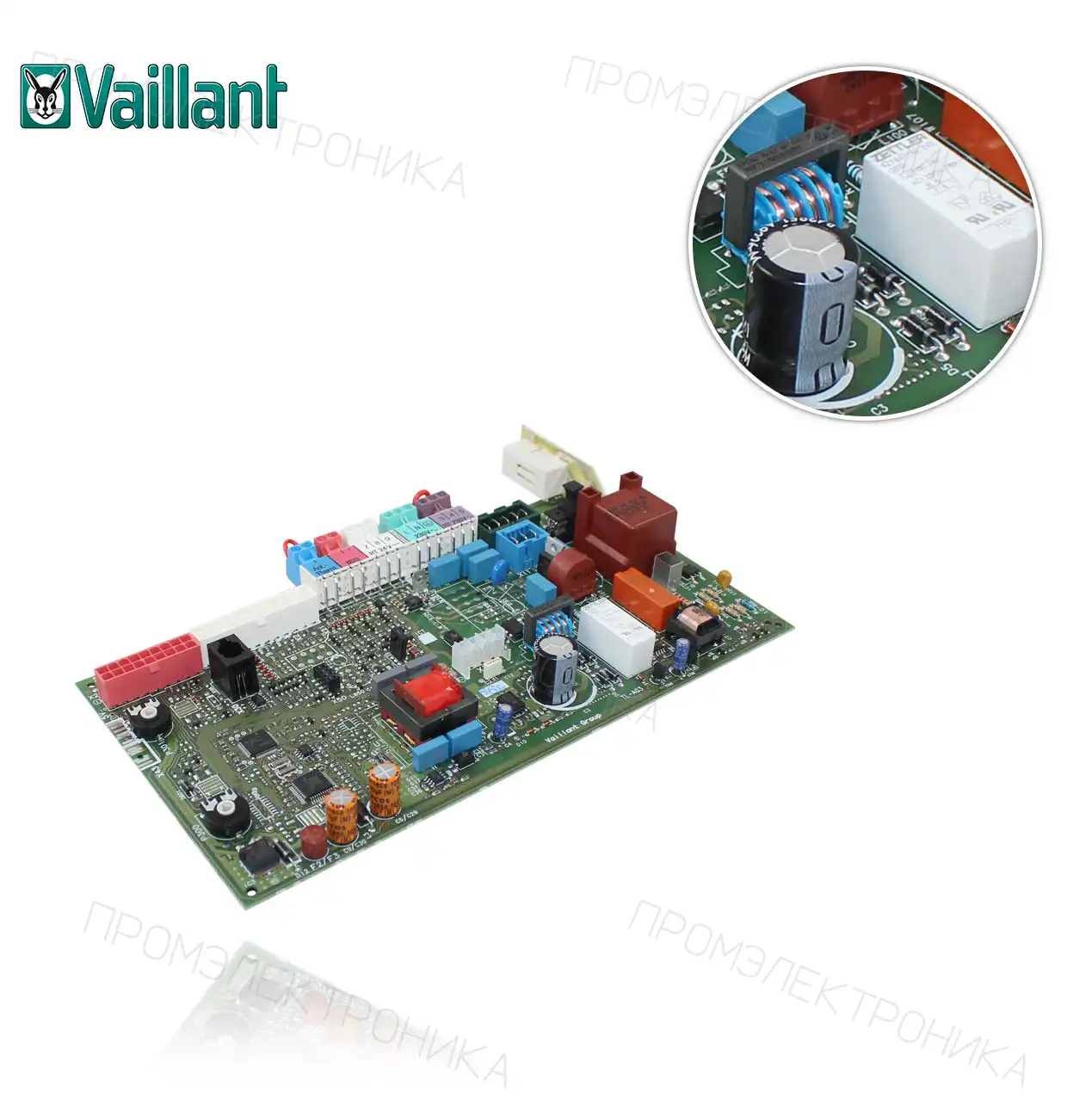 VC/VCW 0020136649
