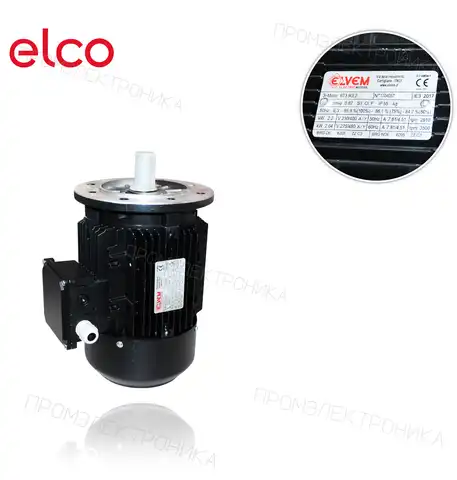 2,2KW 230/400V D24 B5 IE3 65325414