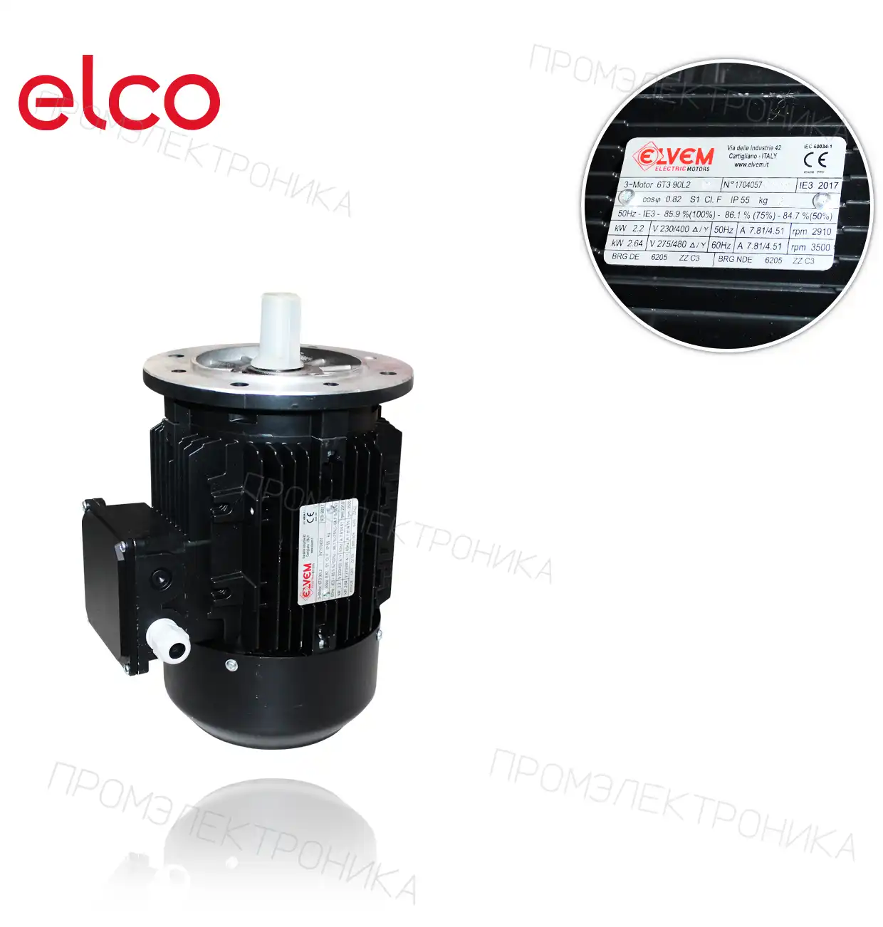 2,2KW 230/400V D24 B5 IE3 65325414