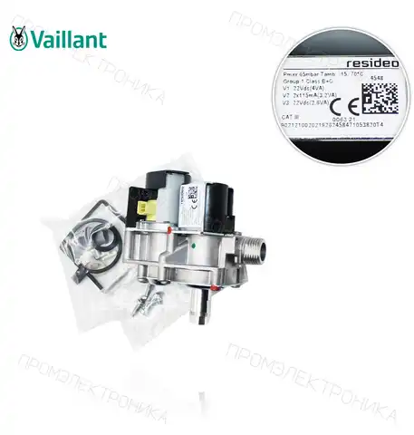 A GLP VSC DauroCOMPACT 0020160888