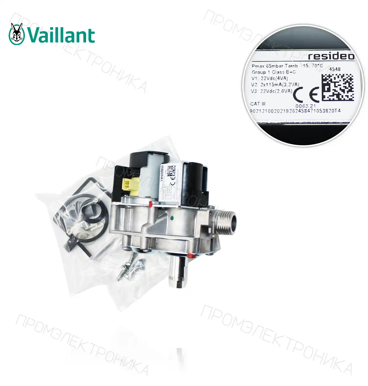 A GLP VSC DauroCOMPACT 0020160888