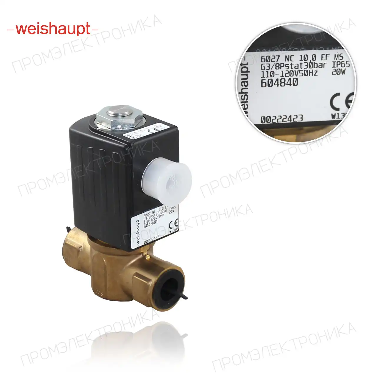 604840 6027 NC DN10 120V/50Hz