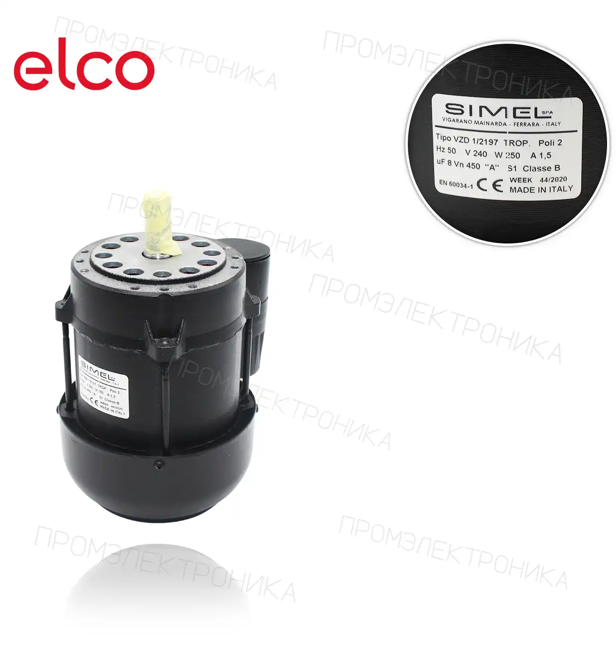0,25KW240V D12,7 1/2197 отвод F0 65322778