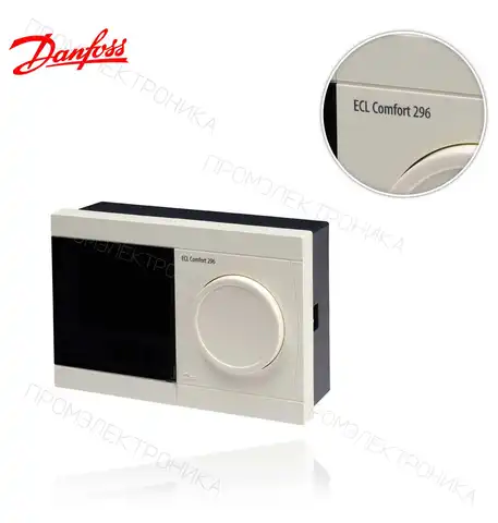 ECL COMFORT 296 /230V 087H3000