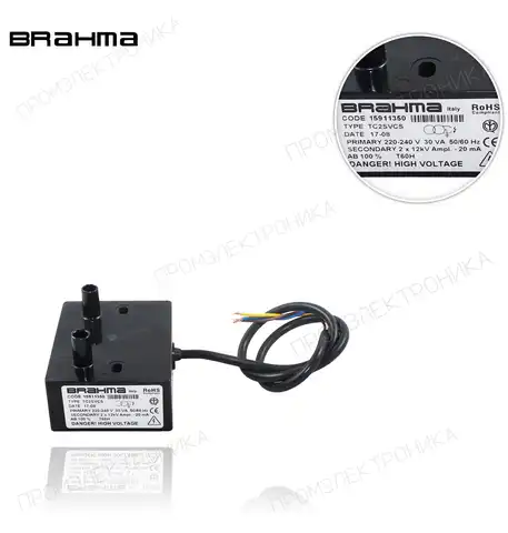 TC2SVCS 2x12Kv. с помехоподавляющий фильтр