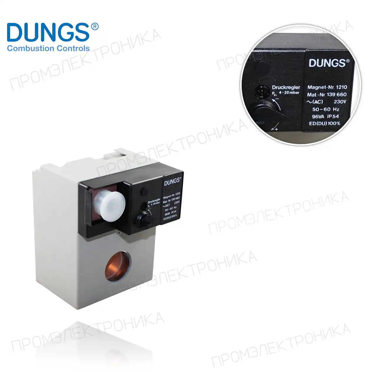 NR-1210 230V IP54