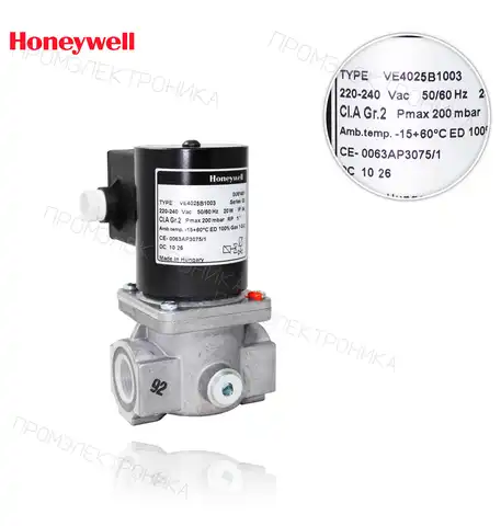 VE 4025 B 1003 R1" 200mbar 220V