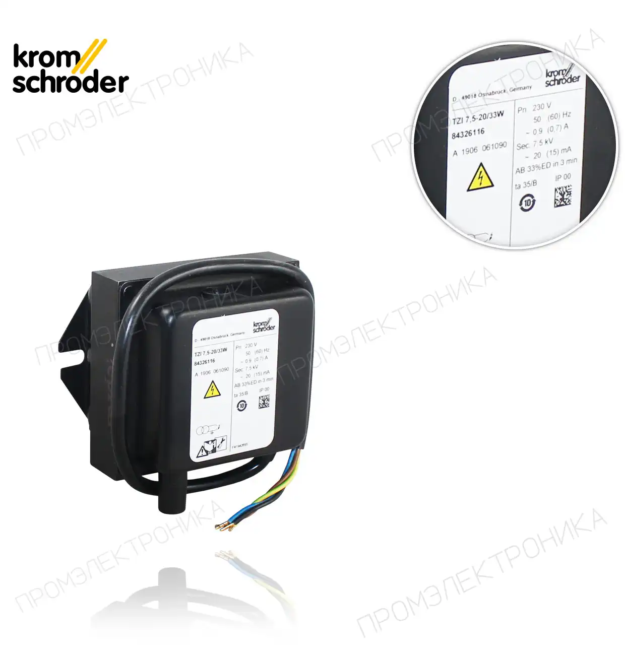 TZI 7.5-20/33W 230V 7.5KW 33%